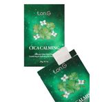 LON.G K-Beauty Cica Özlü Cilt Rahatlatıcı Otantik Gerçek Parıltılı Yüz Maskesi 5'li