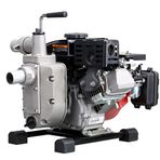 Loncin Lc40zb20 1.5'' 1.7 kW Benzinli Su Motoru