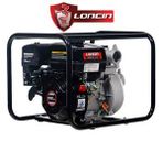 Loncin LC50ZB İpli Benzinli Su Motoru