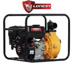 Loncin LC50ZB60 İpli Benzinli Su Motoru 2ınch