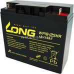 LONG 12Volt 18Ah Kuru Tip Akü
