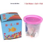 Longbangdian Shop Büyütün Sihirli Toprak Su Balıkları Havyar Canlı Tank Toplam Lamba Işık Görüntüleyici Killifish Yumurta Kuluçka Toprak Pet Eğitim Oyuncaklar (Yurt Dışından) - 1