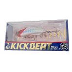 Longin Kick Beat 55S 55 mm 17 gr Vibrasyon Yem