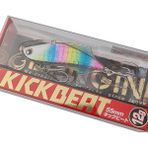 Longin Kick Beat 55S 55MM 12GR Vibrasyon Yem - S025LN - Karışık