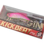 Longin Kick Beat 55S 55MM 12GR Vibrasyon Yem - S036SM - Karışık