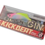Longin Kick Beat 55S 55MM 12GR Vibrasyon Yem - S067C - Karışık