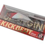 Longin Kick Beat 55S 55MM 12GR Vibrasyon Yem - S090T - Karışık