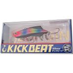Longin Kick Beat 55S 55MM 17GR Vibrasyon Yem - S089MG - Karışık