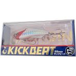Longin Kick Beat 55S 55MM 17GR Vibrasyon Yem - S090T - Karışık