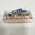 Longin Kickbeat 70 Mm 15 G. Vibrasyon Yem Renk: S073t
