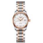 Longines L2.257.5.89.7 Kadın Kol Saati