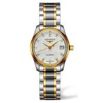 Longines L22575777 Kadın Kol Saati