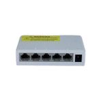 Longline 5 Port Gigabit Ethernet Switch | 10/100/1000 Mbps | Plastik Kasa