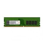 Longline LNGDDR42666DT 8GB DDR4 2666MHz CL19 Ram Bellek