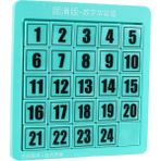 Lonni Sayı Slayt Bulmaca Sayı Öğrenme Matematik Eğitici Oyuncaklar Eğitim Için Oyun 24 Küp Yeşil (Yurt Dışından)