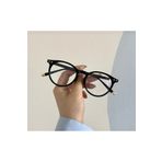 LOOKUP Mavi Işık Korumalı Gözlük Unisex Siyah Çerçeve Şeffaf Cam Blue Block Ekran Koruyucu Optik Uyumlu
