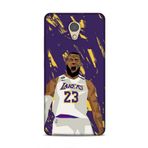 Lopard Lenovo P2 Kılıf Basketbolcular 18 Lebron James NBA Parlak Kılıf ile uyumlu