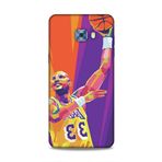 Lopard Samsung Galaxy C5 Pro Kılıf Basketbolcular 22 Kareem Abdul Jabbar Kap ile uyumlu