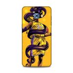 Lopard Samsung Galaxy C5 Pro Kılıf Basketbolcular 6 Kobe 24 Sarı Koruyucu Kapak ile uyumlu