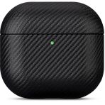 Lopie AirPods 4 Nesil ile Uyumlu El Yapımı Kılıf (AirPods 3. Nesil için Değil), Karbon Fiber Tarzı Vegan Deri Kılıf, Gen 4 AirPods için, Erkekler/Kadınlar için Koruyucu Sert Kabuk Kapak - Siyah