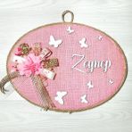 Lora Davet Kız Bebek kapı süsü, Hastane kapı süsü, Duvar süsü (1 Adet) Pembe - 36207