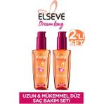 L'Oréal Paris Elseve Dream Long Mükemmel Düz Pürüzsüzleştirici Serum 2'li