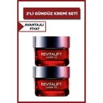 L'Oréal Paris L'oreal Paris Revitalift Lazer X3 Yoğun Gündüz Bakım Kremi 2'li Set