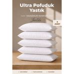 Lorateks Relax | 5'li Silikon Elyaf Dolgulu Yastık Set | 800 gr | Ultra Yumuşak | Dolgun | 50x70 cm - 5 adet Yastık