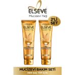 Loreal 2x150 ml Paris Elseve Mucizevi Yağ Özlü Saç Kuru ve Sert Saçlar Güzelleştirici Krem
