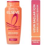L'oreal Paris Elseve Dream Long Onarıcı Bakım Şampuanı 700 ml