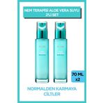 L'oreal Paris Nem Terapisi Aloe Vera Suyu Normalden Karmaya Ciltler İçin Su Bazlı Günlük Bakım Nemlendirici Krem 2