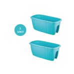 Loremp Opal Balkon Saksısı Bahçe Saksısı Büyük Boy Opal Saksı 2 Adet 29x59x25