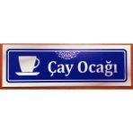Lorex Lr-Isco Çay Ocağı Isimlik 20X6.5CM Kendinden Yapışkanlı