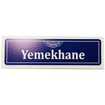 LOREX Yemekhane Yazılı Kapı Yönlendirme Levhası, Yemekhane Kapı İsimlik (YEMEKHANE)
