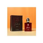 Loris Dmar Queen Edp Parfum 50 ml