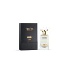 Loris Niche Cardamom Lavender Parfüm 70 ml
