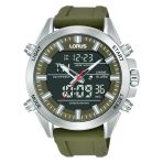 Lorus Spor Rw669ax9 Erkek Quartz Kol Saati