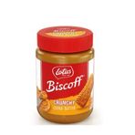 Lotus 380 gr Biscoff Spread Crunchy