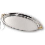Lotus Çelik Pirinç Aksesuarlı Oval Tepsi 50X33X4CM