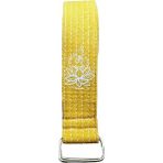 Lotus Çiçeği Baskılı Yoga Kemeri 200 cm x 4,5 cm %100 Pamuklu - Sarı