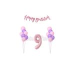 LOTUS PARTY 9 Yaş Pembe Lila Balon Seti - 15 Balon - Pembe Happy Birthday Yazı - Pembe Rakam Folyo Balon