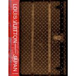 Louis Vuitton and Japan: Visionary Journeys