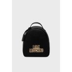 Love Moschino Logolu Ayarlanabilir Çift Askılı Sırt Çantası Bayan Sırt Çantası JC433BPP0LKO0000 - Siyah
