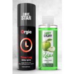 Love Star Lüks Geciktiricili Sprey Avrupa'dan İthal ve 30ml Elmalı Kayganlaştırıcı Jel