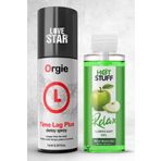Love Star Pluss Geciktiricili Sprey Avrupa'dan İthal ve 30ml Elmalı Kayganlaştırıcı Jel
