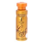 Lovely Spring One Million 200 ml Deodorant