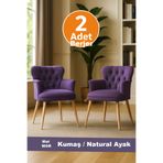 LOVİSSE HOME 2li Mor Diva Berjer Tekli Koltuk – Salon / Balkon / Güzellik Merkezi / Bekleme koltuğu