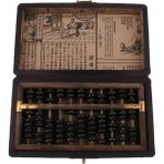 Lovoski Vintage Ahşap Boncuk Aritmetik Abaküs 11 Hane Hesaplama Aracı W / Kutu Hediye (Yurt Dışından)