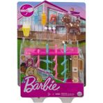 Lowell Home GRG75 Bebek'nin Ev Dekorasyonu Oyun Setleri / Asorti Seçilemez.