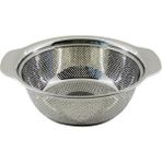 Lowell Home Ieg 23CM Metal Sepet Süzgeç Kendinden Kulplu (4887) LWLRSHM-324FTY4 - (No Color) - 1